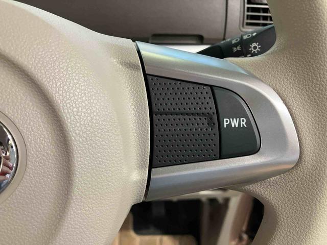 タントG SAIII 8インチナビ ETC 両側パワースライドドア保証 まごころ保証 1年間・走行距離無制限付き 前方ドラレコ アルミホイール バックモニター キーフリーキー プッシュボタンスタート(東京都)の中古車