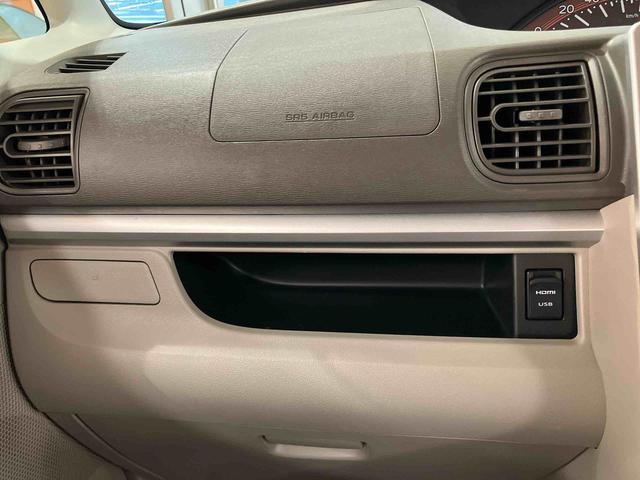 タントG SAIII 8インチナビ ETC 両側パワースライドドア保証 まごころ保証 1年間・走行距離無制限付き 前方ドラレコ アルミホイール バックモニター キーフリーキー プッシュボタンスタート(東京都)の中古車