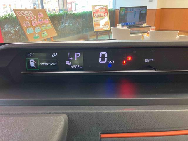 タントファンクロスターボ 純正ナビ バックカメラ ドラレコ ETC保証 新車保証・まごころ保証 1年間・走行距離無制限付き 両側パワースライドドア 運転席助手席シートヒーター 15インチアルミホイール 本革巻ステアリングホイール 本革巻インパネセンターシフト(東京都)の中古車