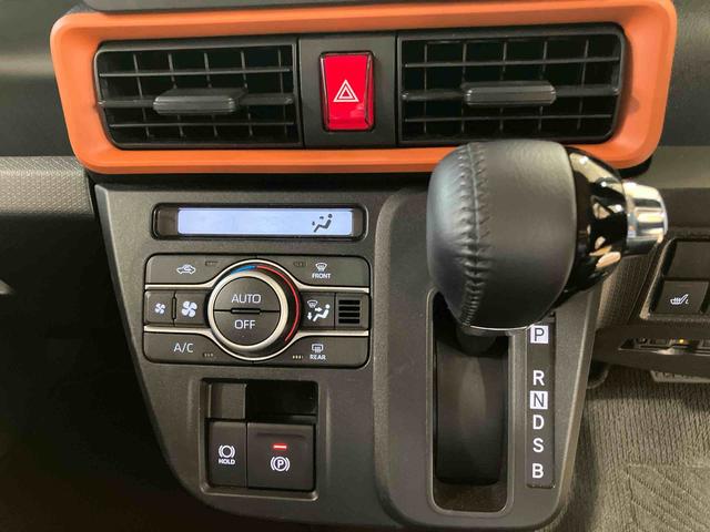 タントファンクロスターボ 純正ナビ バックカメラ ドラレコ ETC保証 新車保証・まごころ保証 1年間・走行距離無制限付き 両側パワースライドドア 運転席助手席シートヒーター 15インチアルミホイール 本革巻ステアリングホイール 本革巻インパネセンターシフト(東京都)の中古車