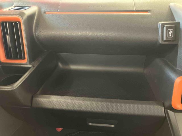 タントファンクロスターボ 純正ナビ バックカメラ ドラレコ ETC保証 新車保証・まごころ保証 1年間・走行距離無制限付き 両側パワースライドドア 運転席助手席シートヒーター 15インチアルミホイール 本革巻ステアリングホイール 本革巻インパネセンターシフト(東京都)の中古車