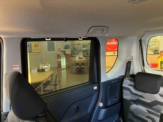 タントファンクロスターボ 純正ナビ バックカメラ ドラレコ ETC保証 新車保証・まごころ保証 1年間・走行距離無制限付き 両側パワースライドドア 運転席助手席シートヒーター 15インチアルミホイール 本革巻ステアリングホイール 本革巻インパネセンターシフト(東京都)の中古車