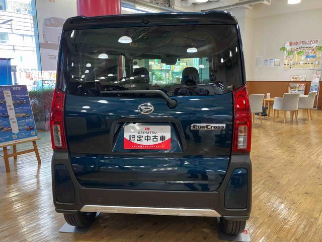 タントファンクロスターボ 純正ナビ バックカメラ ドラレコ ETC保証 新車保証・まごころ保証 1年間・走行距離無制限付き 両側パワースライドドア 運転席助手席シートヒーター 15インチアルミホイール 本革巻ステアリングホイール 本革巻インパネセンターシフト(東京都)の中古車