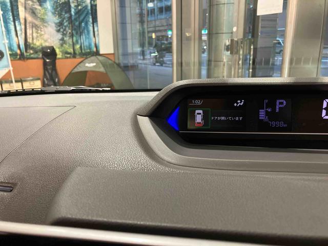 タントカスタムＲＳ　スローパー　８インチナビ　ドラレコ　ＥＴＣ保証　まごころ保証　１年間・走行距離無制限付き（東京都）の中古車