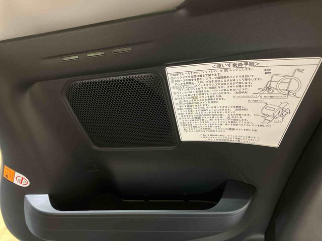 タントカスタムＲＳ　スローパー　８インチナビ　ドラレコ　ＥＴＣ保証　まごころ保証　１年間・走行距離無制限付き（東京都）の中古車