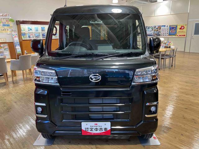 ハイゼットカーゴクルーズ未使用車　ＬＥＤパック視界補助パック　９インチＤＡ保証　新車保証・まごころ保証　１年間・走行距離無制限付き　ＬＥＤヘッドランプ　ＬＥＤフォグランプ　９インチディスプレイオーディオ　スマートインナーミラー　バックカメラ　電動格納ミラー（東京都）の中古車