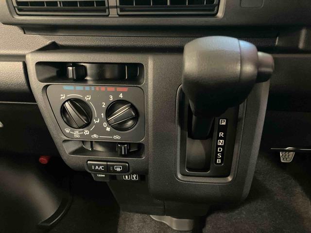 ハイゼットカーゴクルーズ未使用車　ＬＥＤパック視界補助パック　９インチＤＡ保証　新車保証・まごころ保証　１年間・走行距離無制限付き　ＬＥＤヘッドランプ　ＬＥＤフォグランプ　９インチディスプレイオーディオ　スマートインナーミラー　バックカメラ　電動格納ミラー（東京都）の中古車