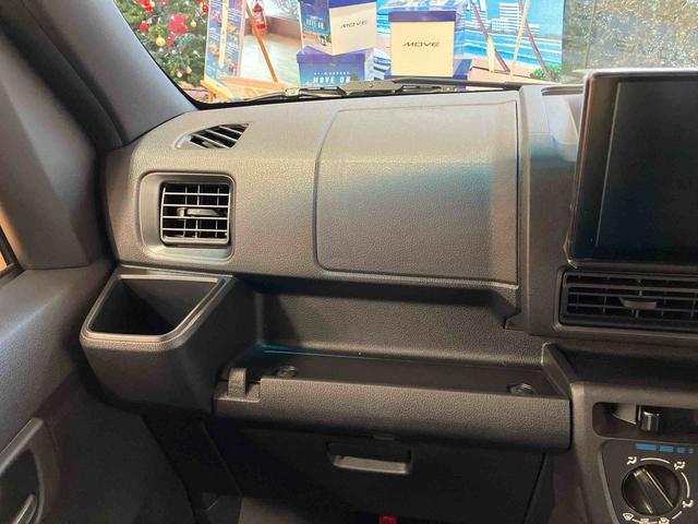 ハイゼットカーゴクルーズ未使用車　ＬＥＤパック視界補助パック　９インチＤＡ保証　新車保証・まごころ保証　１年間・走行距離無制限付き　ＬＥＤヘッドランプ　ＬＥＤフォグランプ　９インチディスプレイオーディオ　スマートインナーミラー　バックカメラ　電動格納ミラー（東京都）の中古車