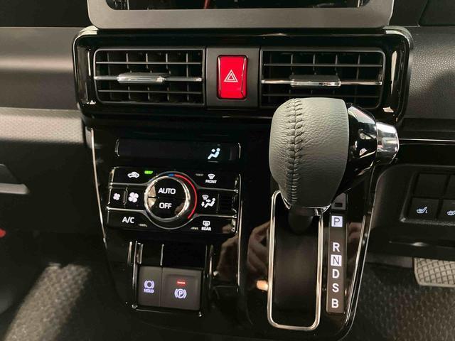 タントカスタムＲＳリミテッド　届出済未使用車　ＥＴＣ車載器保証　新車保証・まごころ保証　１年間・走行距離無制限付き　両側電動スライドドア　ＥＴＣ車載器　ＬＥＤフォグランプ　ＬＥＤヘッドランプ　キーフリーシステム　クルーズコントロール　前席シートヒーター（東京都）の中古車