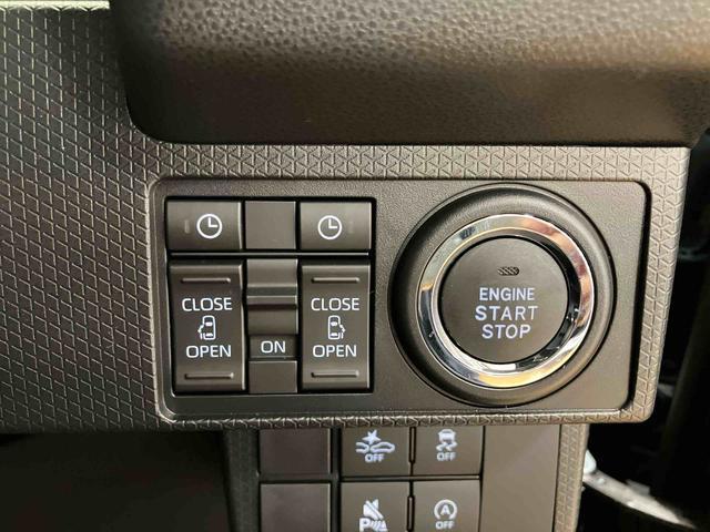 タントカスタムＲＳリミテッド　届出済未使用車　ＥＴＣ車載器保証　新車保証・まごころ保証　１年間・走行距離無制限付き　両側電動スライドドア　ＥＴＣ車載器　ＬＥＤフォグランプ　ＬＥＤヘッドランプ　キーフリーシステム　クルーズコントロール　前席シートヒーター（東京都）の中古車