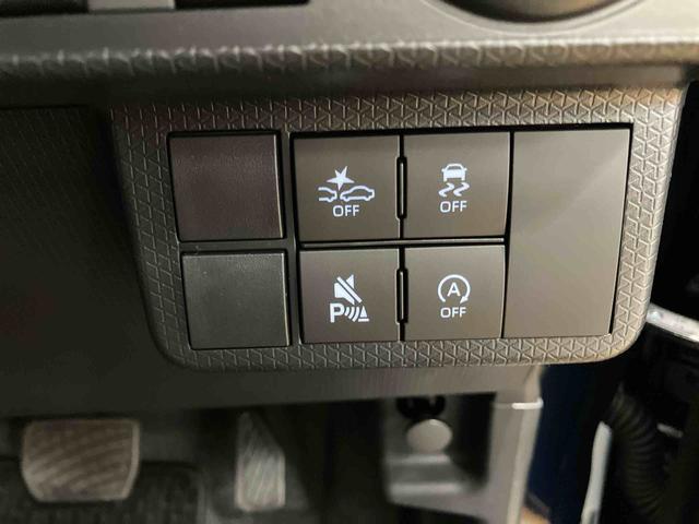 タントカスタムＲＳリミテッド　届出済未使用車　ＥＴＣ車載器保証　新車保証・まごころ保証　１年間・走行距離無制限付き　両側電動スライドドア　ＥＴＣ車載器　ＬＥＤフォグランプ　ＬＥＤヘッドランプ　キーフリーシステム　クルーズコントロール　前席シートヒーター（東京都）の中古車