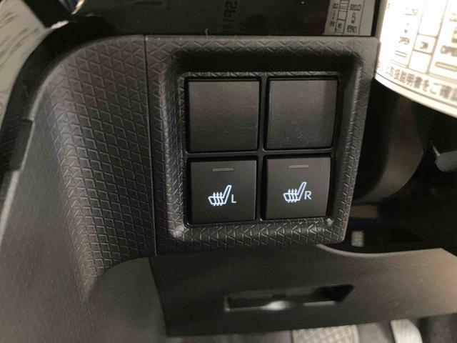 タントカスタムＲＳリミテッド　届出済未使用車　ＥＴＣ車載器保証　新車保証・まごころ保証　１年間・走行距離無制限付き　両側電動スライドドア　ＥＴＣ車載器　ＬＥＤフォグランプ　ＬＥＤヘッドランプ　キーフリーシステム　クルーズコントロール　前席シートヒーター（東京都）の中古車