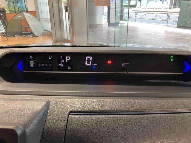 タントカスタムＲＳリミテッド　届出済未使用車　ＥＴＣ車載器保証　新車保証・まごころ保証　１年間・走行距離無制限付き　両側電動スライドドア　ＥＴＣ車載器　ＬＥＤフォグランプ　ＬＥＤヘッドランプ　キーフリーシステム　クルーズコントロール　前席シートヒーター（東京都）の中古車