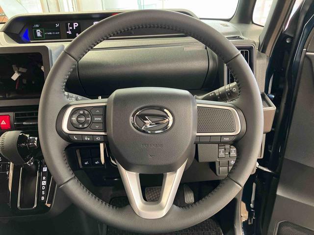 タントカスタムＲＳリミテッド　届出済未使用車　ＥＴＣ車載器保証　新車保証・まごころ保証　１年間・走行距離無制限付き　両側電動スライドドア　ＥＴＣ車載器　ＬＥＤフォグランプ　ＬＥＤヘッドランプ　キーフリーシステム　クルーズコントロール　前席シートヒーター（東京都）の中古車