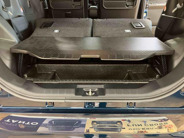 タントカスタムＲＳリミテッド　届出済未使用車　ＥＴＣ車載器保証　新車保証・まごころ保証　１年間・走行距離無制限付き　両側電動スライドドア　ＥＴＣ車載器　ＬＥＤフォグランプ　ＬＥＤヘッドランプ　キーフリーシステム　クルーズコントロール　前席シートヒーター（東京都）の中古車