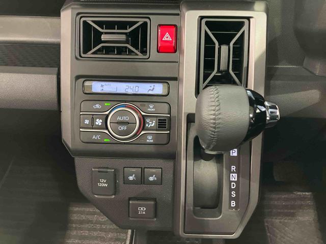 タフトＧターボ　クロムベンチャー保証　新車保証・まごころ保証　１年間・走行距離無制限付き（東京都）の中古車