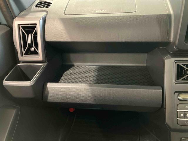 タフトＧターボ　クロムベンチャー保証　新車保証・まごころ保証　１年間・走行距離無制限付き（東京都）の中古車