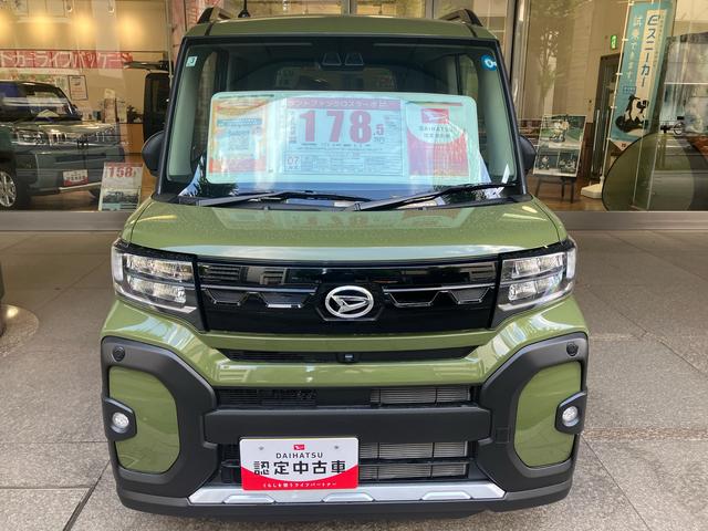 タントファンクロスターボ保証　新車保証・まごころ保証　１年間・走行距離無制限付き（東京都）の中古車