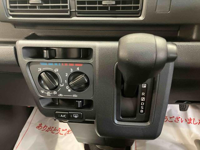 ハイゼットカーゴクルーズ　届け出済み未使用車保証　新車保証・まごころ保証　１年間・走行距離無制限付き・ＬＥＤヘッドライト装備・デジタルインナーミラー装備・マニュアルエアコン装備（東京都）の中古車