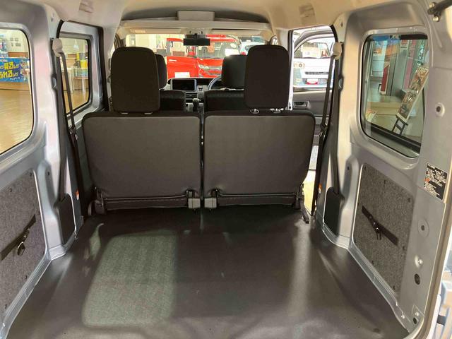 ハイゼットカーゴクルーズ　届け出済み未使用車保証　新車保証・まごころ保証　１年間・走行距離無制限付き・ＬＥＤヘッドライト装備・デジタルインナーミラー装備・マニュアルエアコン装備（東京都）の中古車