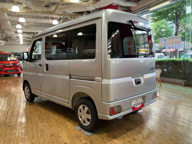 ハイゼットカーゴクルーズ　届け出済み未使用車保証　新車保証・まごころ保証　１年間・走行距離無制限付き・ＬＥＤヘッドライト装備・デジタルインナーミラー装備・マニュアルエアコン装備（東京都）の中古車