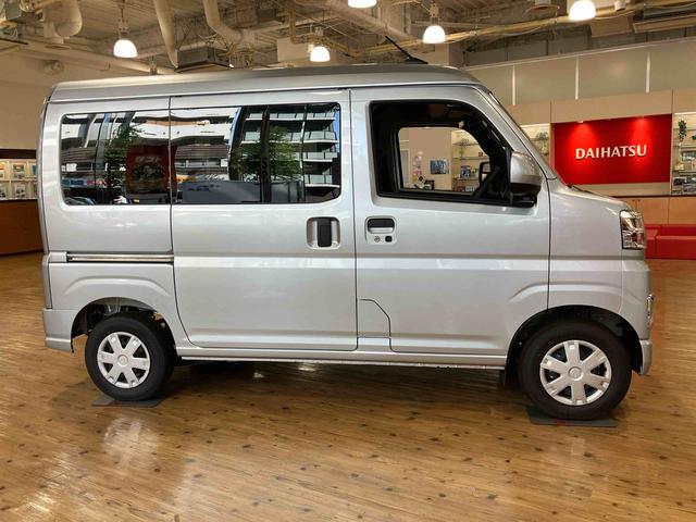 ハイゼットカーゴクルーズ　届け出済み未使用車保証　新車保証・まごころ保証　１年間・走行距離無制限付き・ＬＥＤヘッドライト装備・デジタルインナーミラー装備・マニュアルエアコン装備（東京都）の中古車