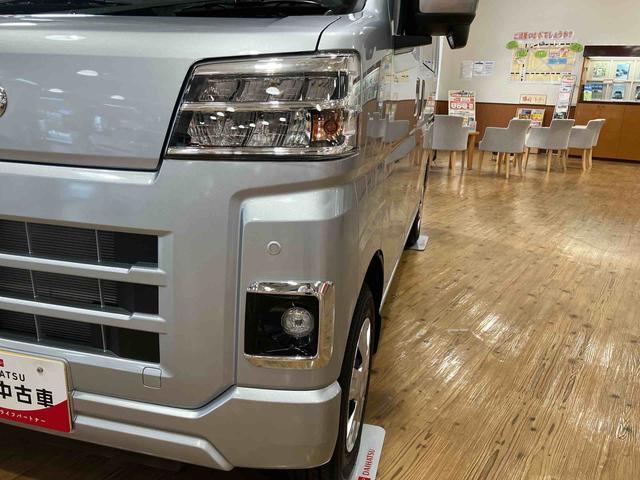 ハイゼットカーゴクルーズ　届け出済み未使用車保証　新車保証・まごころ保証　１年間・走行距離無制限付き・ＬＥＤヘッドライト装備・デジタルインナーミラー装備・マニュアルエアコン装備（東京都）の中古車