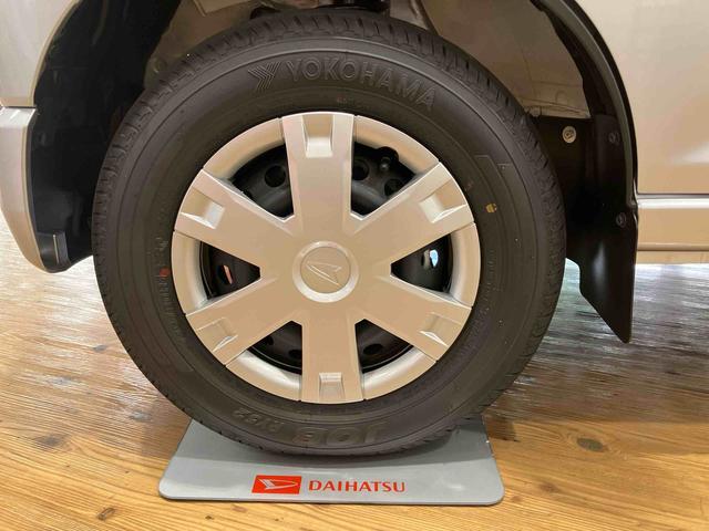 ハイゼットカーゴクルーズ　届け出済み未使用車保証　新車保証・まごころ保証　１年間・走行距離無制限付き・ＬＥＤヘッドライト装備・デジタルインナーミラー装備・マニュアルエアコン装備（東京都）の中古車