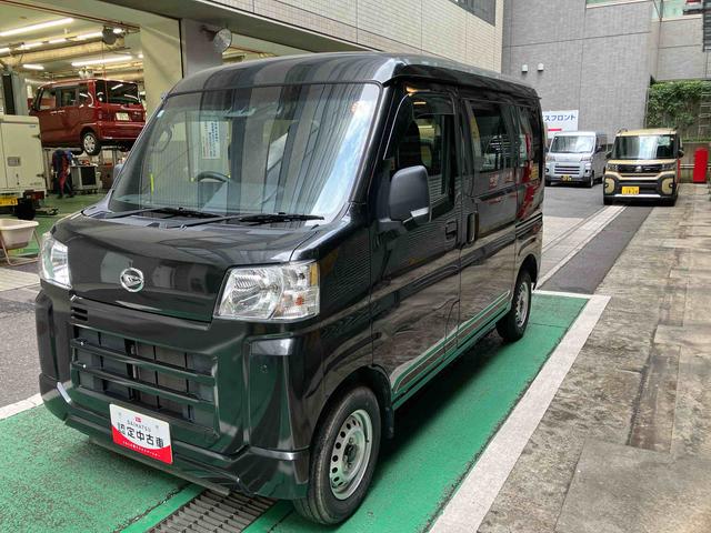 ハイゼットカーゴＤＸ保証　新車保証・まごころ保証　１年間・走行距離無制限付き・ＣＤステレオ装着・ドラレコ・ＥＴＣ装備・両ドアスライド・スマートアシスト装備（東京都）の中古車