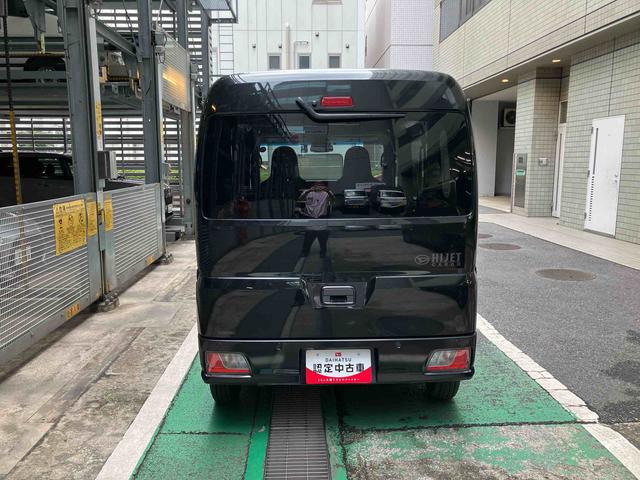 ハイゼットカーゴＤＸ保証　新車保証・まごころ保証　１年間・走行距離無制限付き・ＣＤステレオ装着・ドラレコ・ＥＴＣ装備・両ドアスライド・スマートアシスト装備（東京都）の中古車