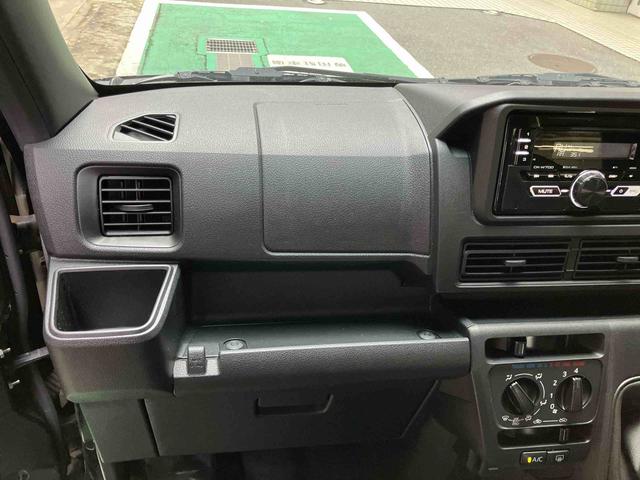 ハイゼットカーゴＤＸ保証　新車保証・まごころ保証　１年間・走行距離無制限付き・ＣＤステレオ装着・ドラレコ・ＥＴＣ装備・両ドアスライド・スマートアシスト装備（東京都）の中古車