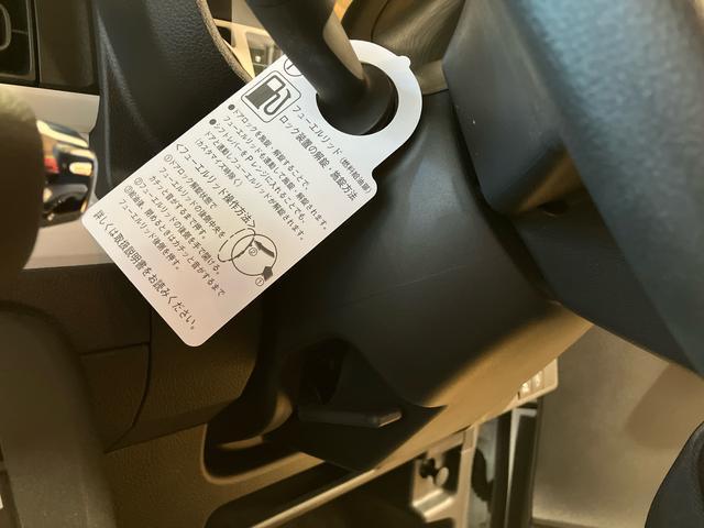 ムーヴキャンバスストライプスGターボ 届け出済み未使用車保証 新車保証・まごころ保証 1年間・走行距離無制限付き・オーディオレス車・バックカメラ・LEDヘッドライト装備・LEDフォグ装備・シートヒーター装備・アダプティブクルーズコントロール付き(東京都)の中古車