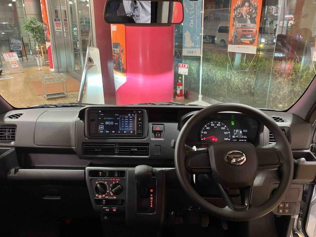 ハイゼットカーゴクルーズ6,8ディスプレイオーディオ装備保証 新車保証・まごころ保証 1年間・走行距離無制限付き・6.8ディスプレイオーディオ装備・バックカメラ装備・ETC装備(東京都)の中古車