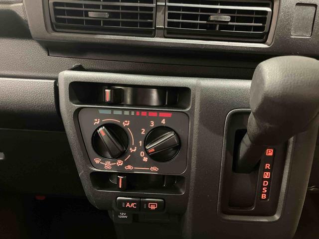 ハイゼットカーゴクルーズ6,8ディスプレイオーディオ装備保証 新車保証・まごころ保証 1年間・走行距離無制限付き・6.8ディスプレイオーディオ装備・バックカメラ装備・ETC装備(東京都)の中古車