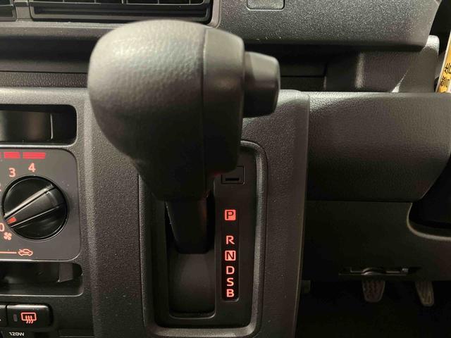 ハイゼットカーゴクルーズ6,8ディスプレイオーディオ装備保証 新車保証・まごころ保証 1年間・走行距離無制限付き・6.8ディスプレイオーディオ装備・バックカメラ装備・ETC装備(東京都)の中古車