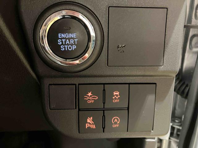 ハイゼットカーゴクルーズ6,8ディスプレイオーディオ装備保証 新車保証・まごころ保証 1年間・走行距離無制限付き・6.8ディスプレイオーディオ装備・バックカメラ装備・ETC装備(東京都)の中古車