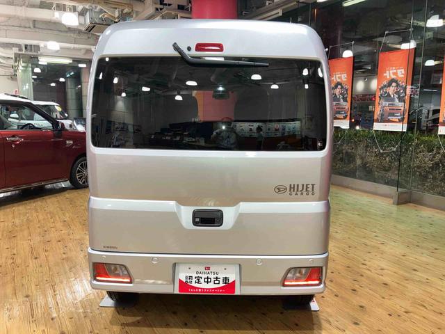 ハイゼットカーゴクルーズ6,8ディスプレイオーディオ装備保証 新車保証・まごころ保証 1年間・走行距離無制限付き・6.8ディスプレイオーディオ装備・バックカメラ装備・ETC装備(東京都)の中古車