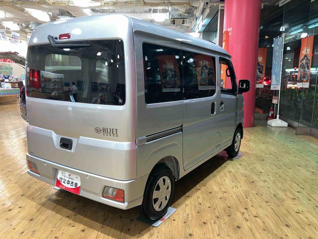 ハイゼットカーゴクルーズ6,8ディスプレイオーディオ装備保証 新車保証・まごころ保証 1年間・走行距離無制限付き・6.8ディスプレイオーディオ装備・バックカメラ装備・ETC装備(東京都)の中古車