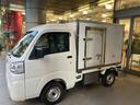 保証　新車保証・まごころ保証　１年間・走行距離無制限付き（東京都）の中古車