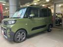 保証　新車保証・まごころ保証　１年間・走行距離無制限付き（東京都）の中古車