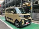 保証　新車保証・まごころ保証　１年間・走行距離無制限付き・１０インチナビ・パノラマカメラ・ドラレコ・ＥＴＣ装備・ＬＥＤヘッドライト装備（東京都）の中古車