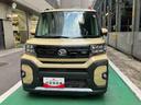 保証　新車保証・まごころ保証　１年間・走行距離無制限付き・１０インチナビ・パノラマカメラ・ドラレコ・ＥＴＣ装備・ＬＥＤヘッドライト装備（東京都）の中古車