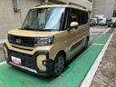 保証　新車保証・まごころ保証　１年間・走行距離無制限付き・１０インチナビ・パノラマカメラ・ドラレコ・ＥＴＣ装備・ＬＥＤヘッドライト装備（東京都）の中古車