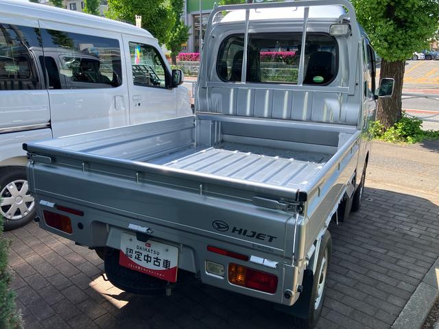 ハイゼットトラックジャンボＳＡIIIｔ　純正ナビ　ＥＴＣ車載器　４ＷＤまごころ保証　１年間・走行距離無制限付き　純正７インチナビ　ＥＴＣ車載器　大型荷台作業灯　ＬＥＤヘッドランプ　キーレスエントリー　パワーウインドウ（東京都）の中古車