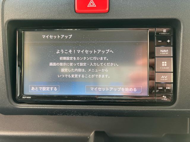 ハイゼットトラックジャンボＳＡIIIｔ　純正ナビ　ＥＴＣ車載器　４ＷＤまごころ保証　１年間・走行距離無制限付き　純正７インチナビ　ＥＴＣ車載器　大型荷台作業灯　ＬＥＤヘッドランプ　キーレスエントリー　パワーウインドウ（東京都）の中古車