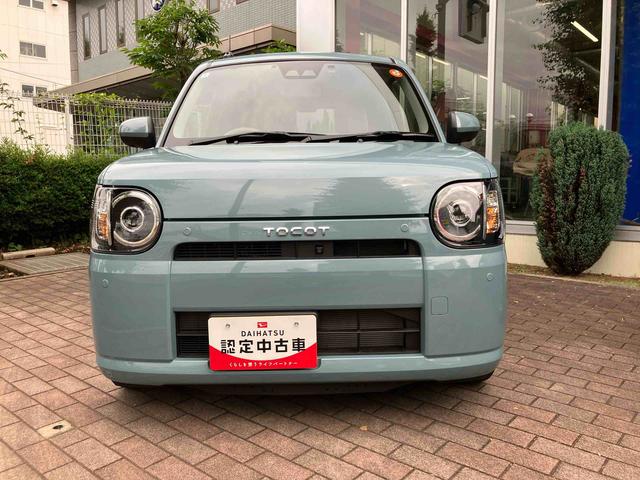 ミラトコットＧ　ＳＡIII保証　新車保証・まごころ保証　１年間・走行距離無制限付き　カーナビ　ＥＴＣ　ドライブレコーダー　シートヒーター　パノラマモニター　サイドカーテンエアバッグ（東京都）の中古車