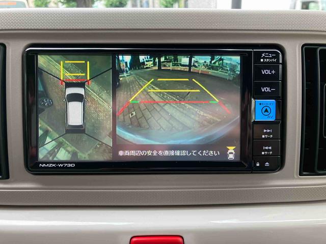 ミラトコットＧ　ＳＡIII保証　新車保証・まごころ保証　１年間・走行距離無制限付き　カーナビ　ＥＴＣ　ドライブレコーダー　シートヒーター　パノラマモニター　サイドカーテンエアバッグ（東京都）の中古車
