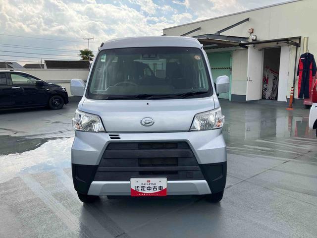 ハイゼットカーゴクルーズＳＡIII　ドライブレコーダー　ＣＤチューナー保証　まごころ保証　１年間・走行距離無制限付き　ＣＤチューナー　ドライブレコーダー（東京都）の中古車