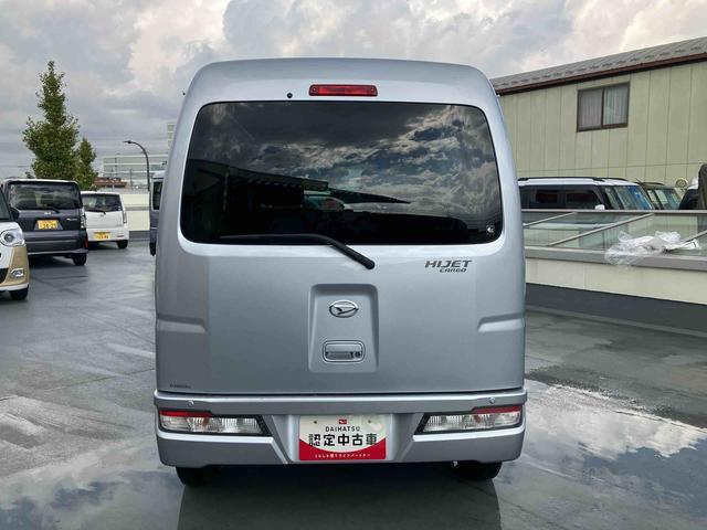 ハイゼットカーゴクルーズＳＡIII　ドライブレコーダー　ＣＤチューナー保証　まごころ保証　１年間・走行距離無制限付き　ＣＤチューナー　ドライブレコーダー（東京都）の中古車
