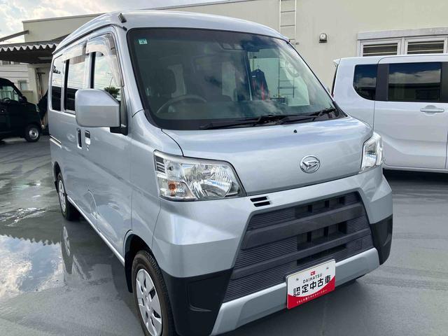 ハイゼットカーゴクルーズＳＡIII　ドライブレコーダー　ＣＤチューナー保証　まごころ保証　１年間・走行距離無制限付き　ＣＤチューナー　ドライブレコーダー（東京都）の中古車